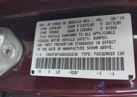 2011 Honda Accord 2.4 Lx z USA, uszkodzony, nr VIN 1HGCP2F32BA004538